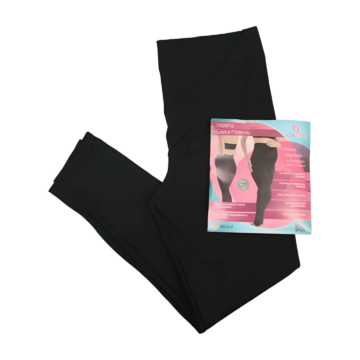 legging_maternity_modal_gestante_832402_love_secret_52384_1_4b5d1a4eaaf710ad539b614258c3229f.png