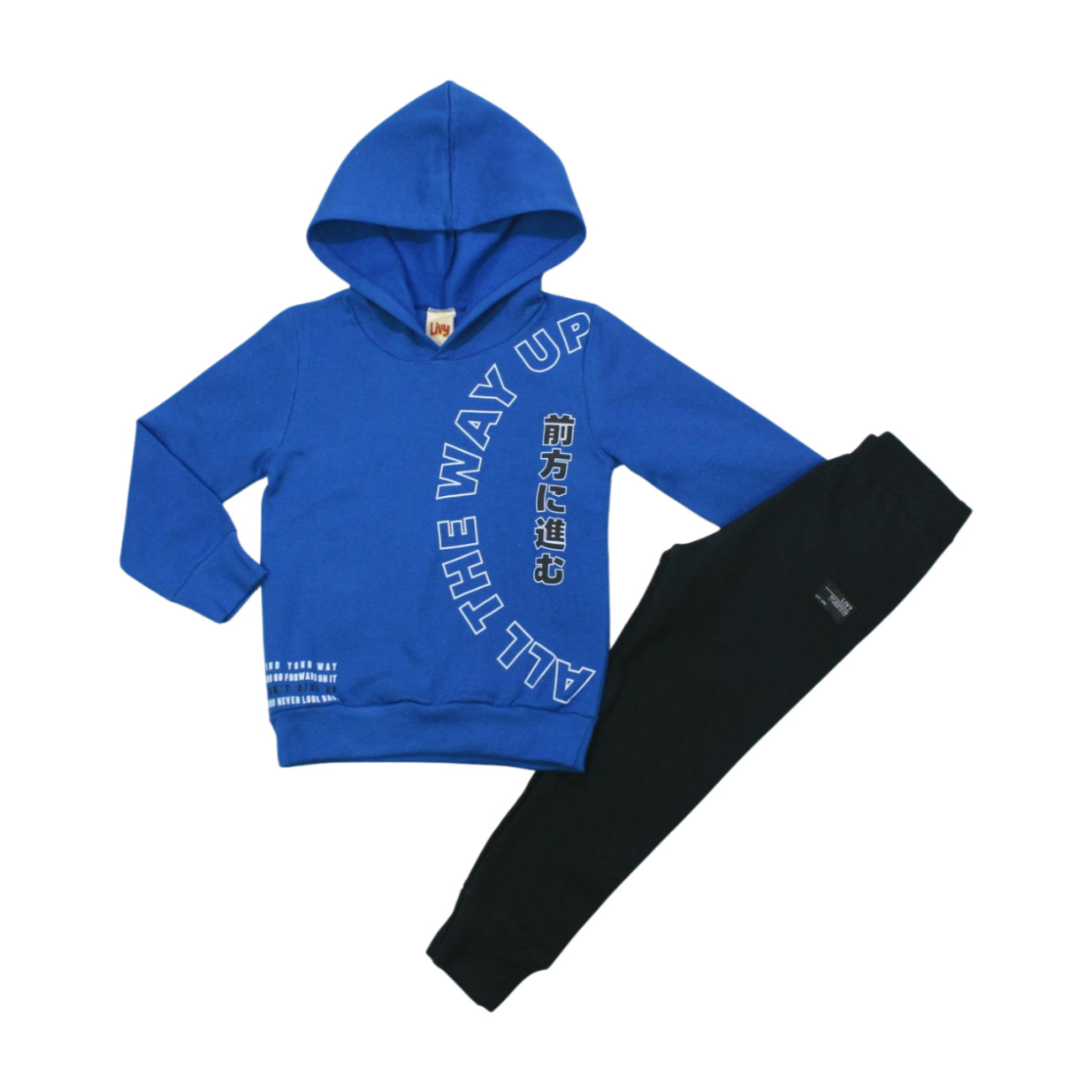 Conjunto Moletom Masculino Way com Capuz 8464 - Livy